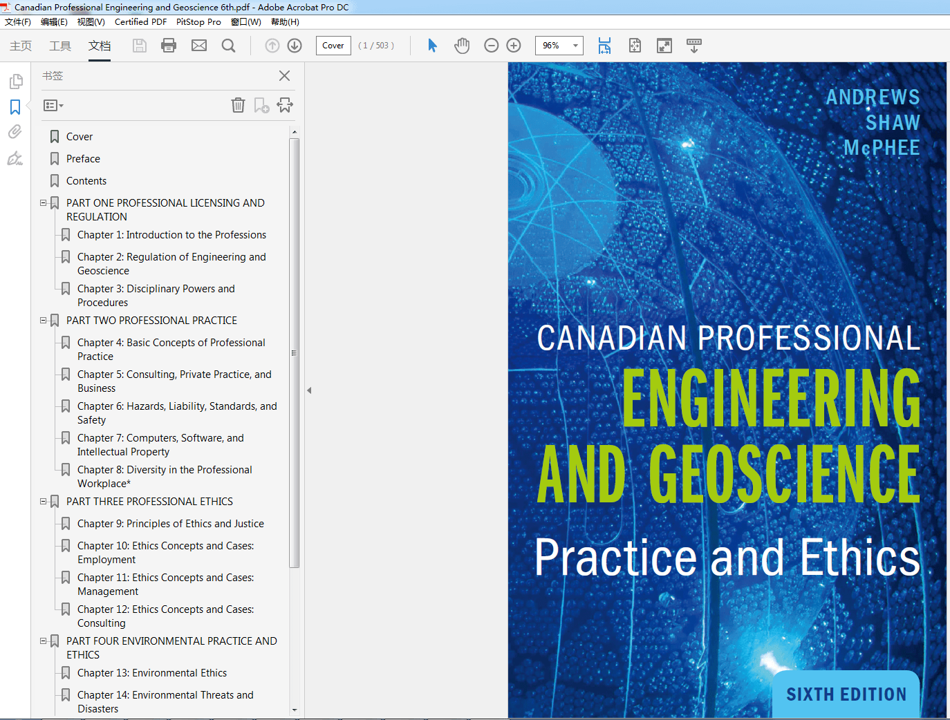 Canadian Professional Engineering and Geoscience 6th