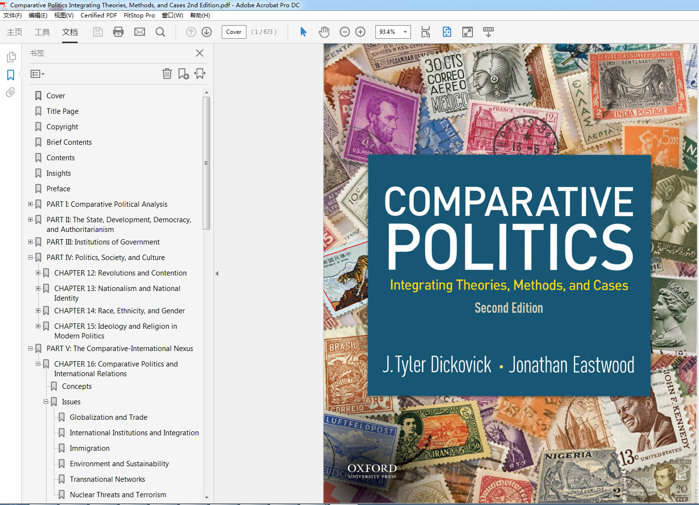 Comparative Politics Integrating Theories, Methods, and Cases 2nd Edition