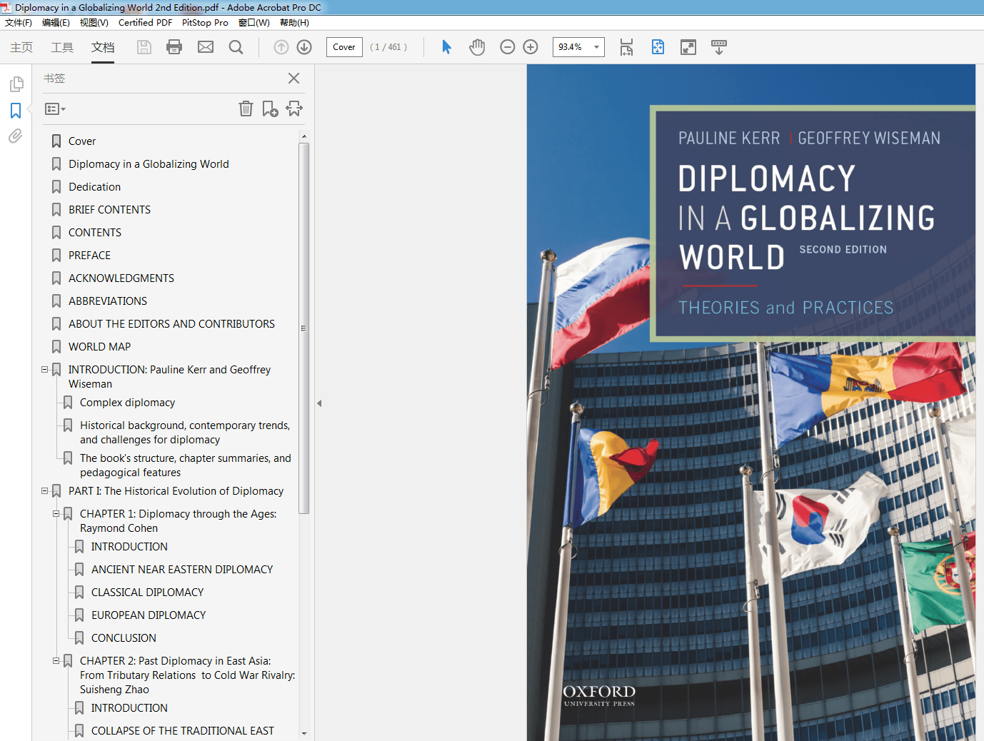 Diplomacy in a Globalizing World 2nd Edition