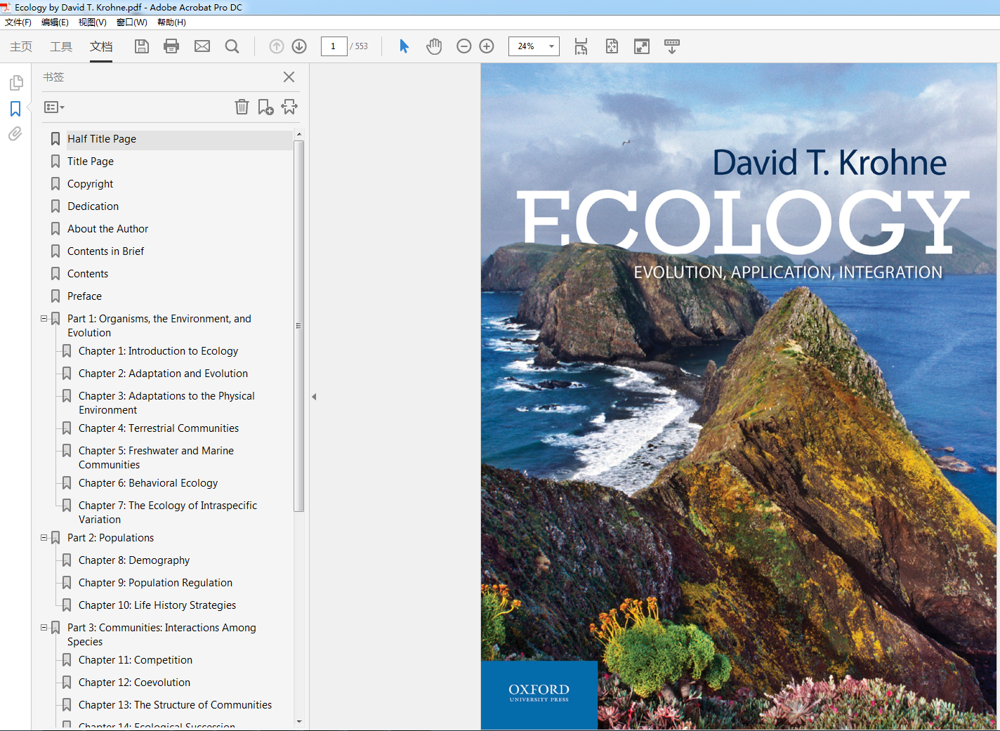 Ecology by David T. Krohne