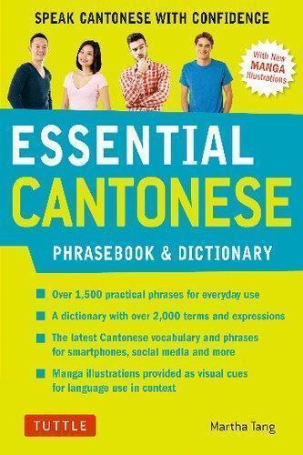 Essential Cantonese Phras Dictionary Speak Cantonese With Confidence