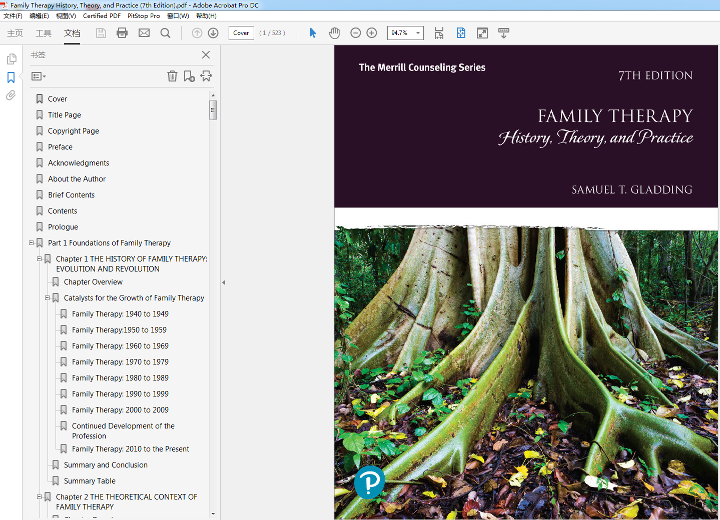 Family Therapy History, Theory, and Practice (7th Edition)