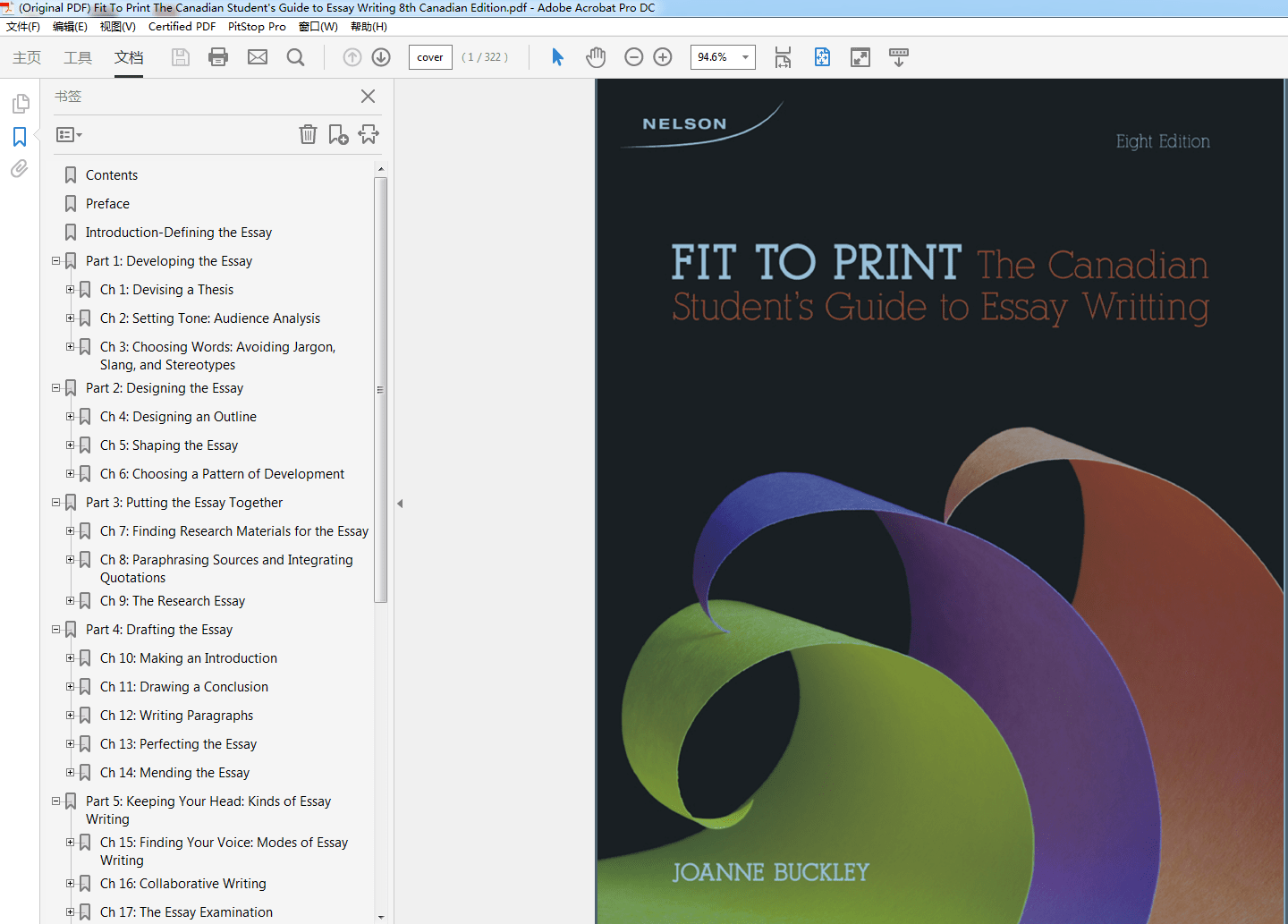 Fit To Print The Canadian Student's Guide to Essay Writing 8th Canadian Edition