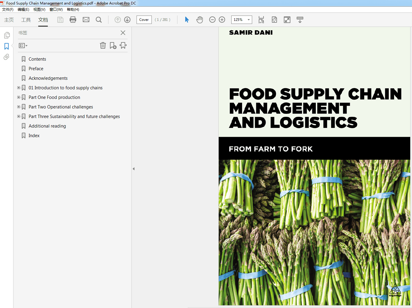 Food Supply Chain Management and Logistics