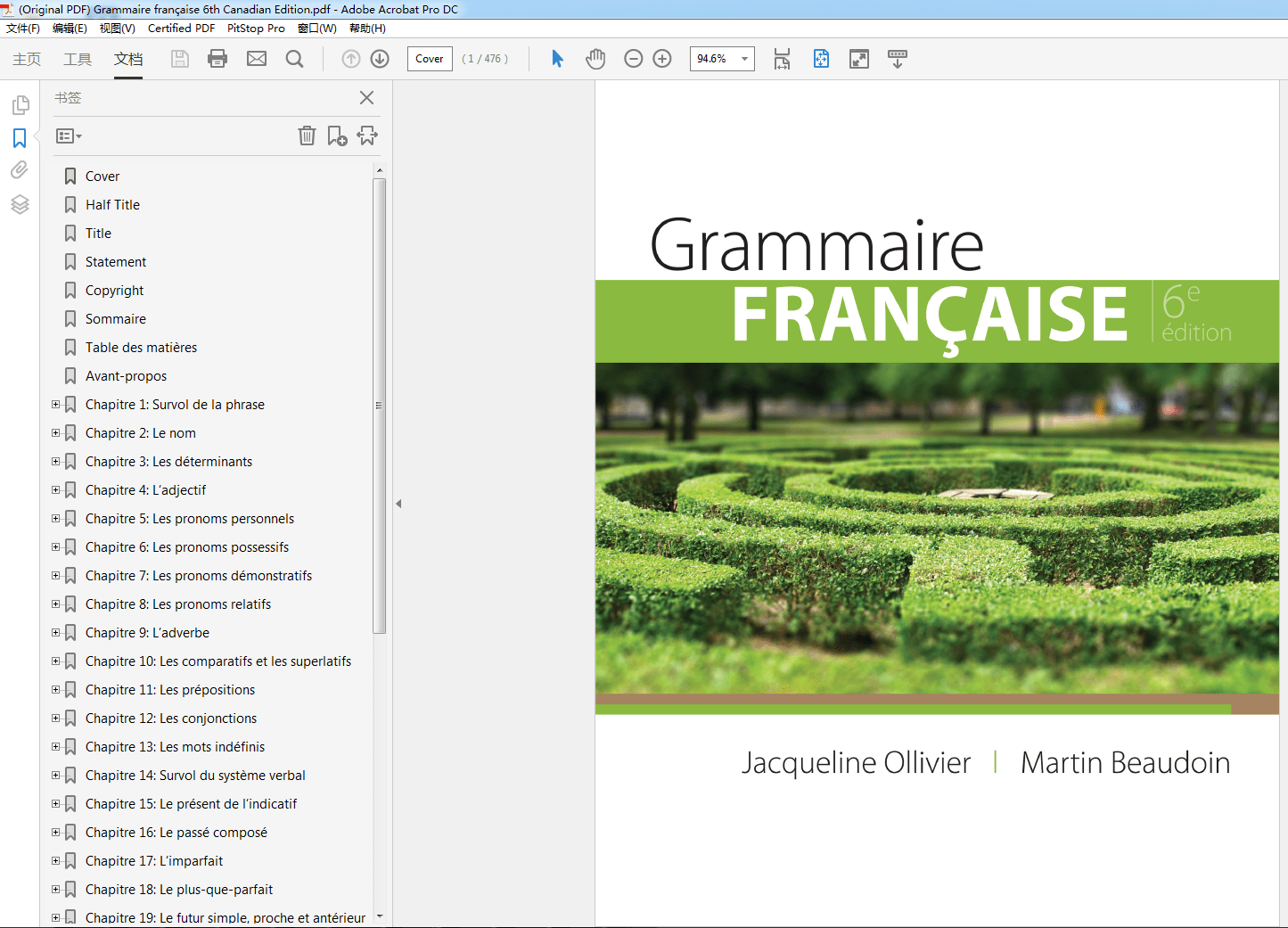 Grammaire franÃƒÂ§aise 6th Canadian Edition