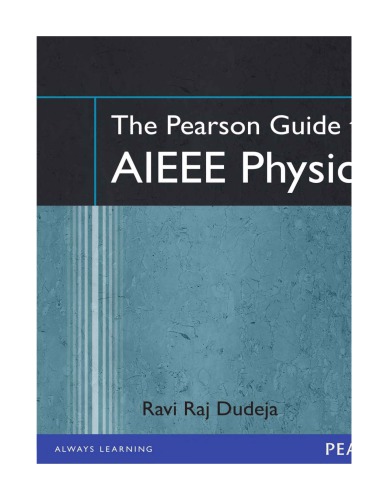 Guide to Physics IIT JEE
