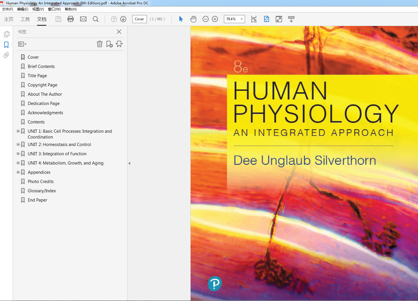 Human Physiology An Integrated Approach (8th Edition)