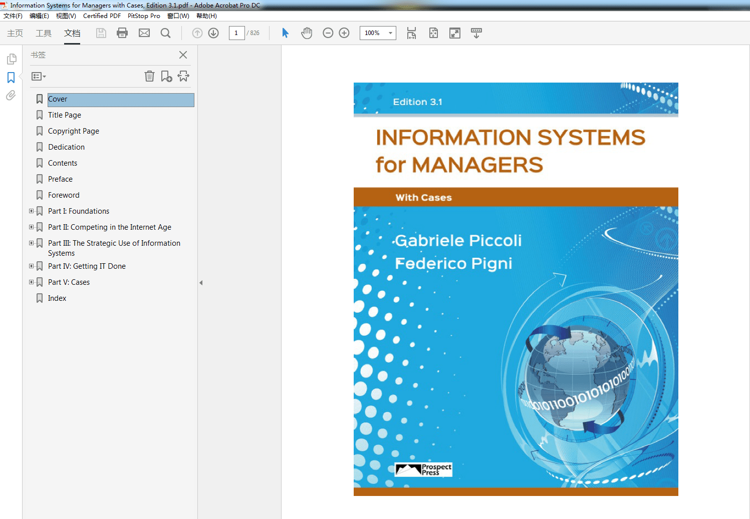 Information Systems for Managers with Cases, Edition 3.1