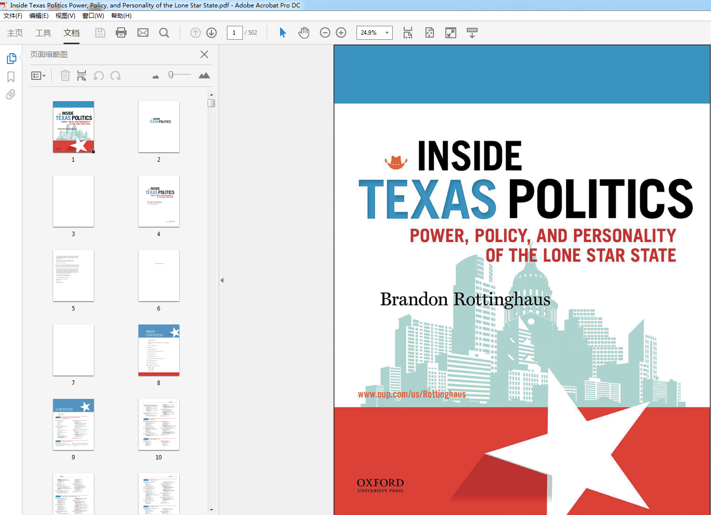 Inside Texas Politics Power, Policy, and Personality of the Lone Star State