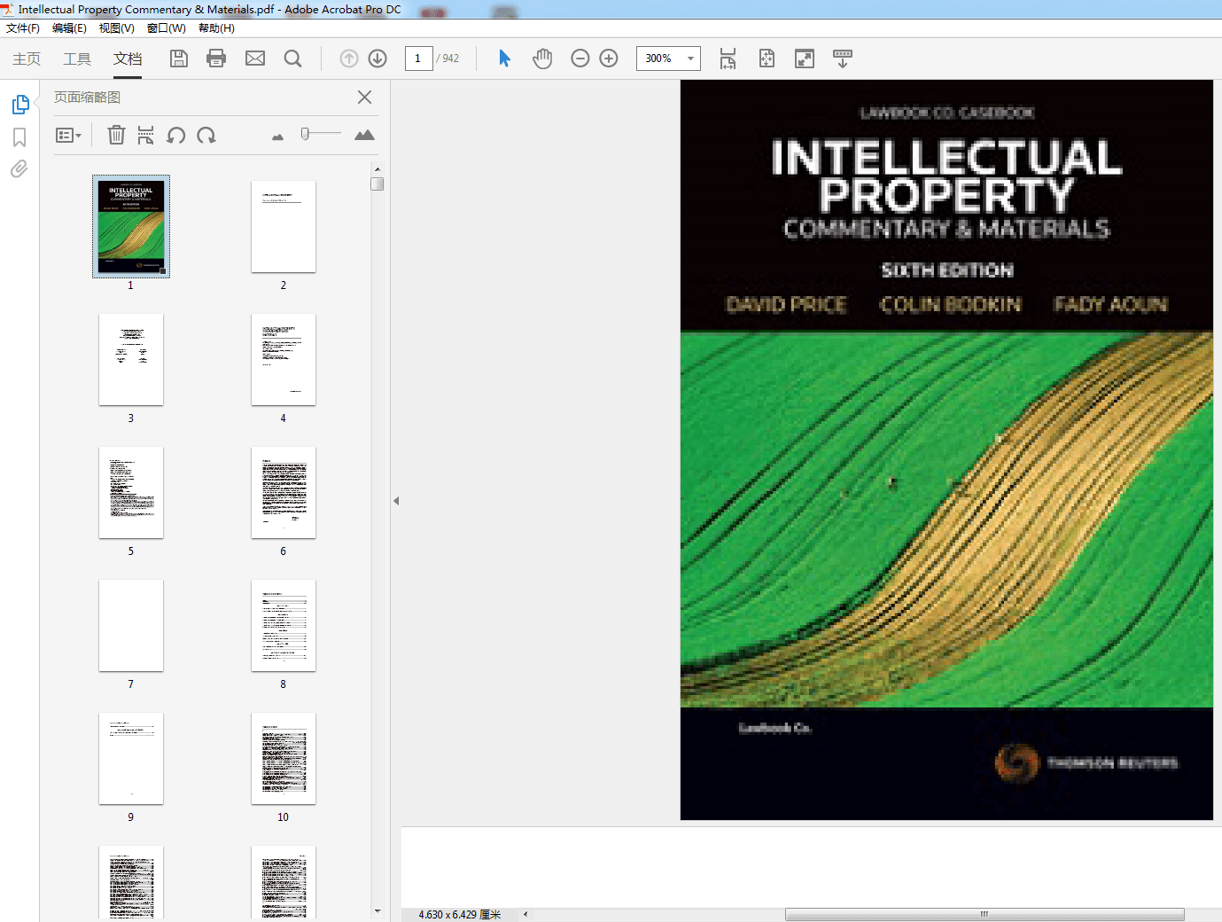 Intellectual Property Commentary &amp; Materials 6th