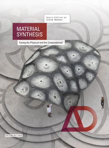Material synthesis: fusing the physical and the computational
