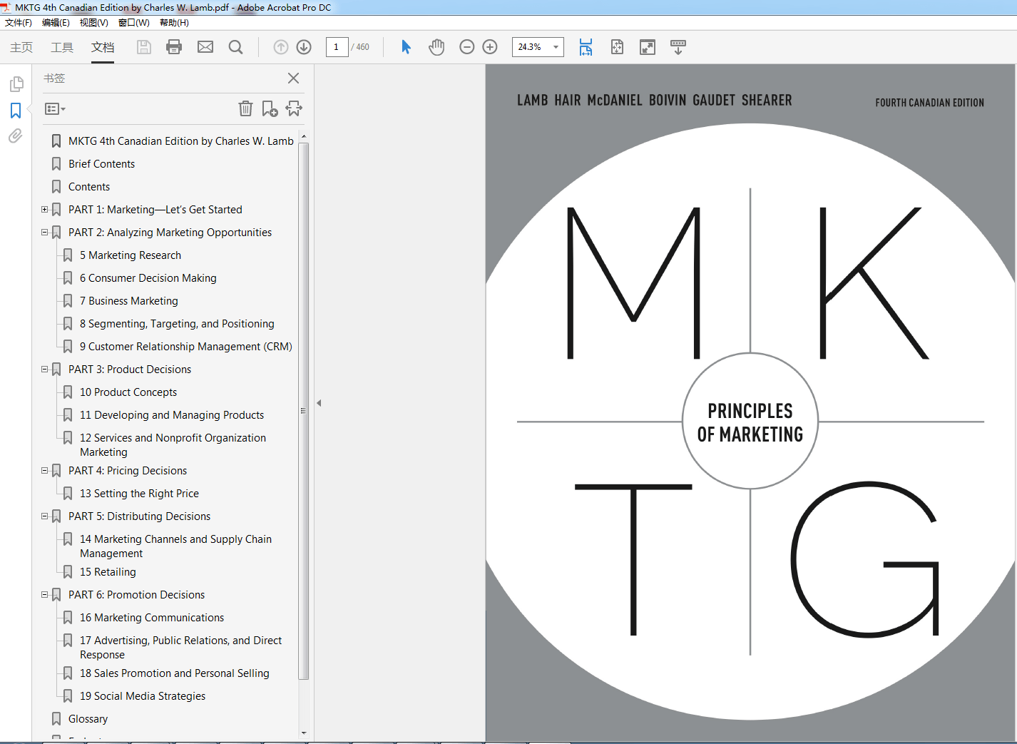 MKTG 4th Canadian Edition by Charles W. Lamb