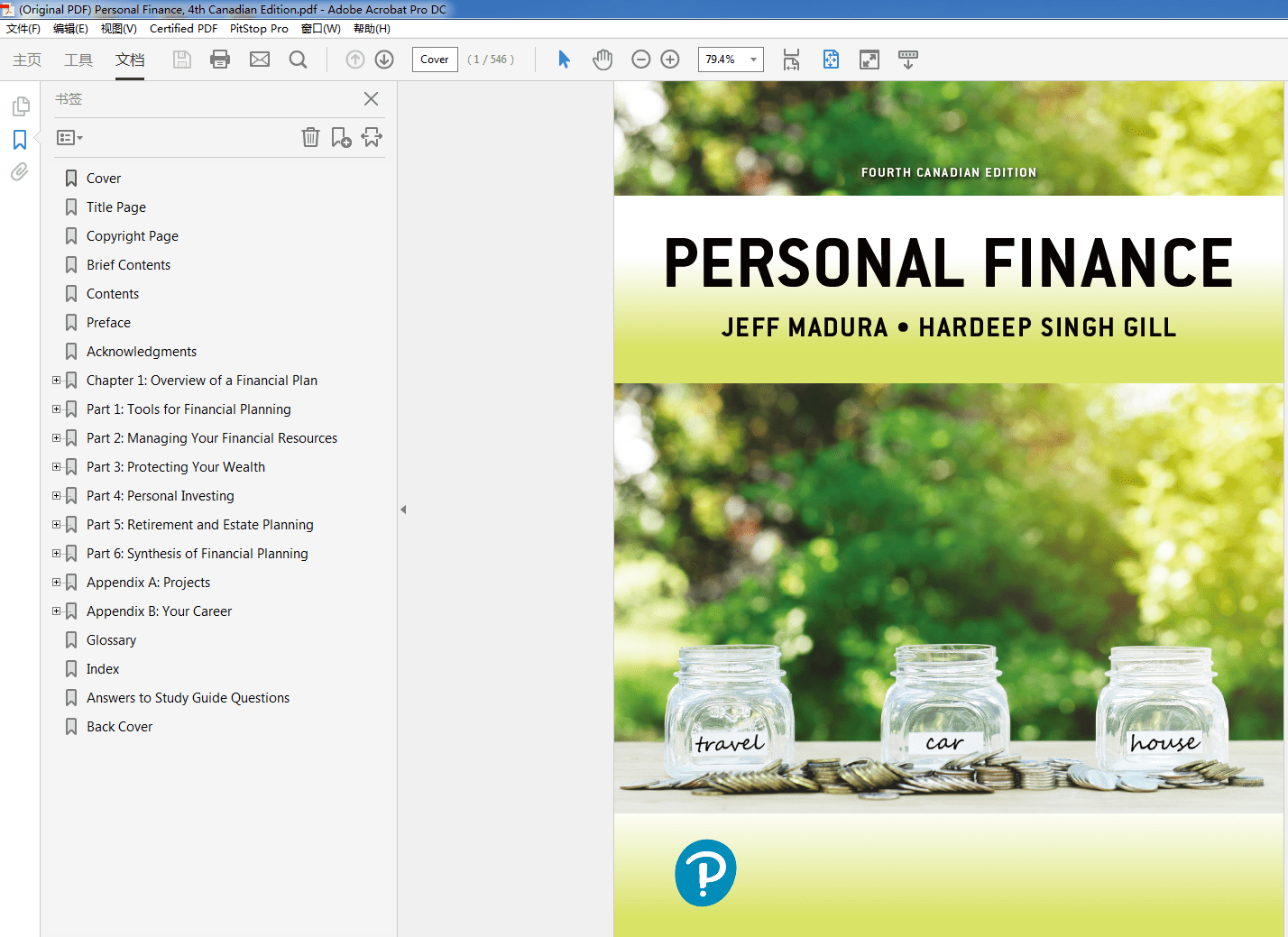 Personal Finance, 4th Canadian Edition