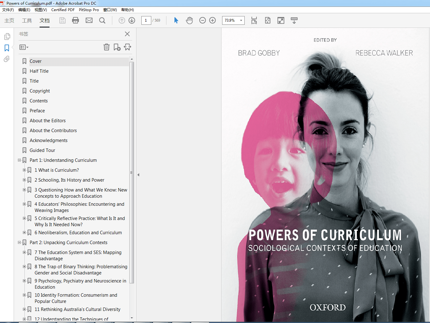 Powers of Curriculum Sociological Perspectives on Education