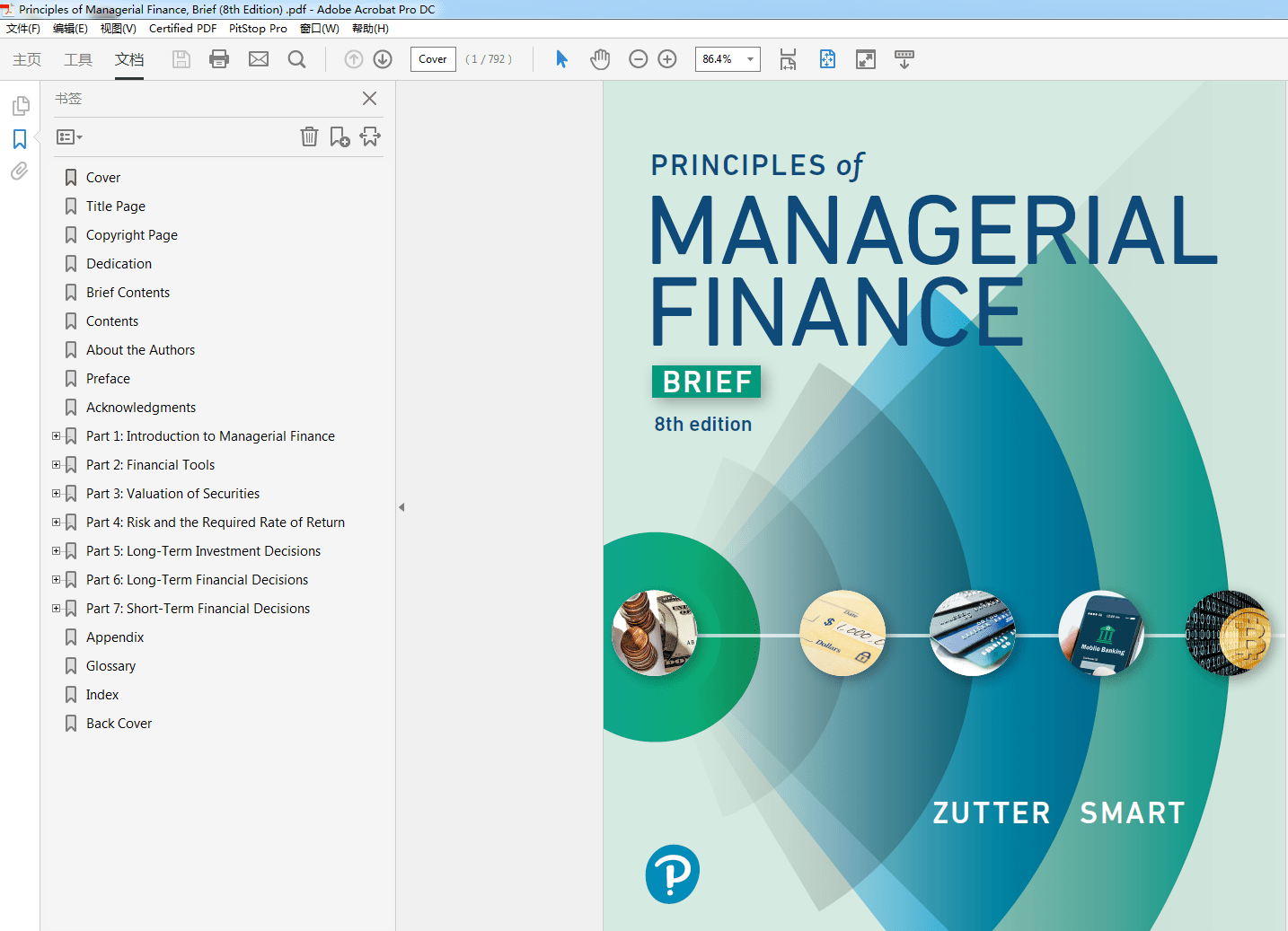 Principles of Managerial Finance, Brief 8th Edition by Chad J. Zutter