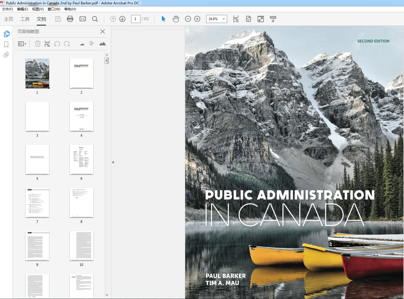 Public Administration in Canada 2nd by Paul Barker