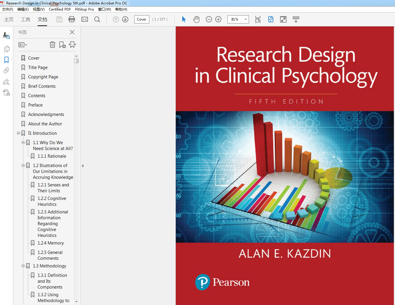 Research Design in Clinical Psychology 5th