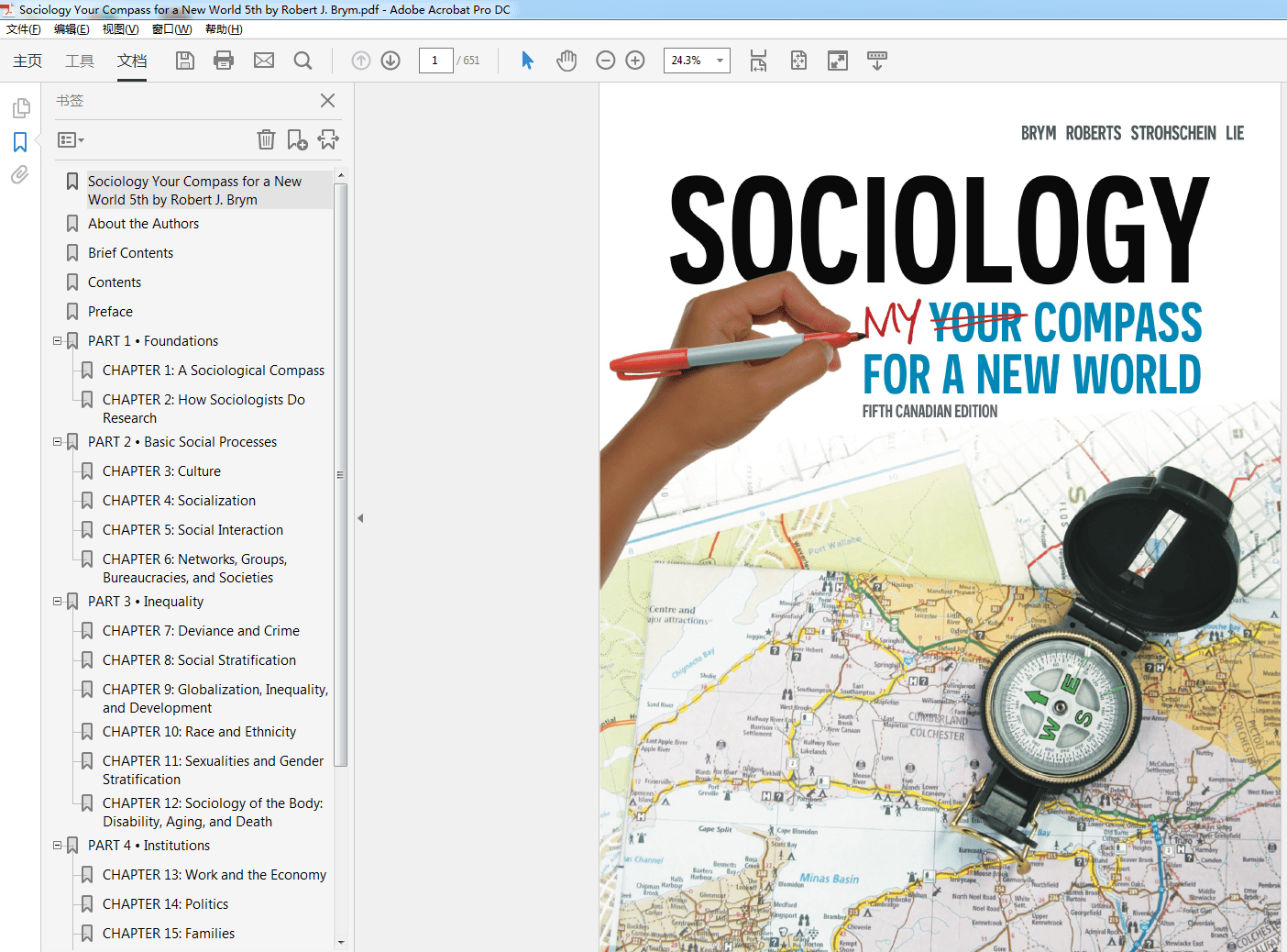Sociology Your Compass for a New World 5th Edition by Robert J. Brym