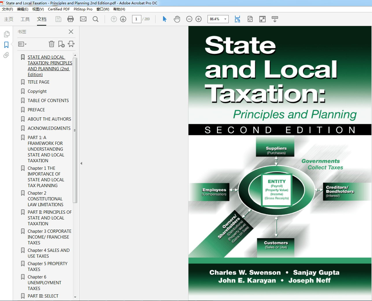 State and Local Taxation: Principles and Planning 2nd