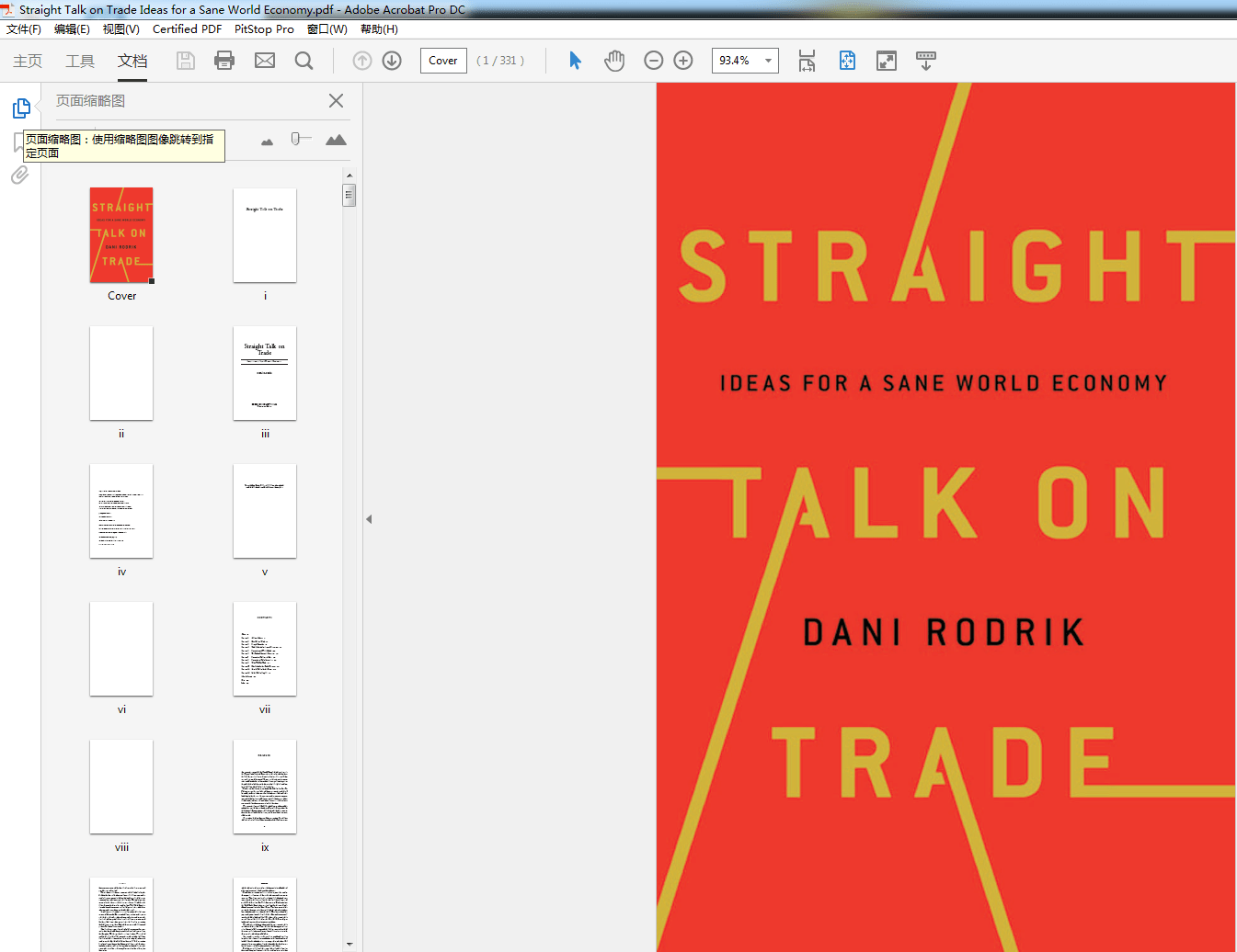Straight Talk on Trade Ideas for a Sane World Economy