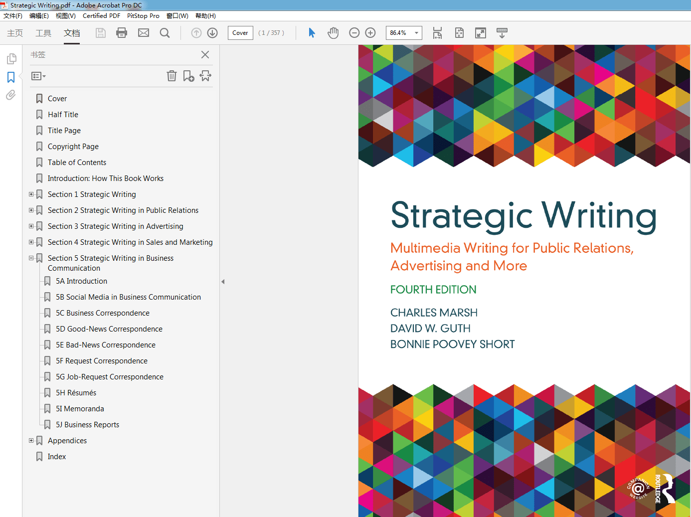 Strategic Writing: Multimedia Writing for Public Relations, Advertising and More 4th