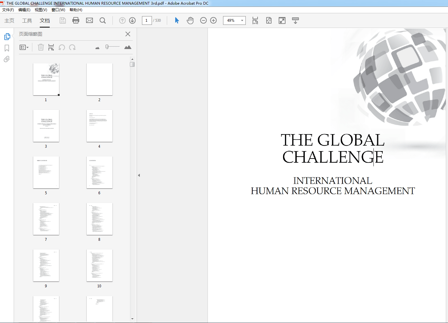 THE GLOBAL CHALLENGE: International Human Resource Management 3rd