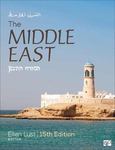 The Middle East 15Th Edition