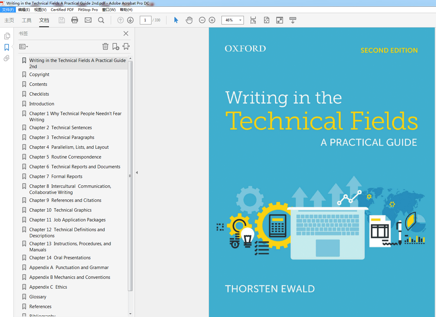 Writing in the Technical Fields A Practical Guide 2nd Canadian Edition