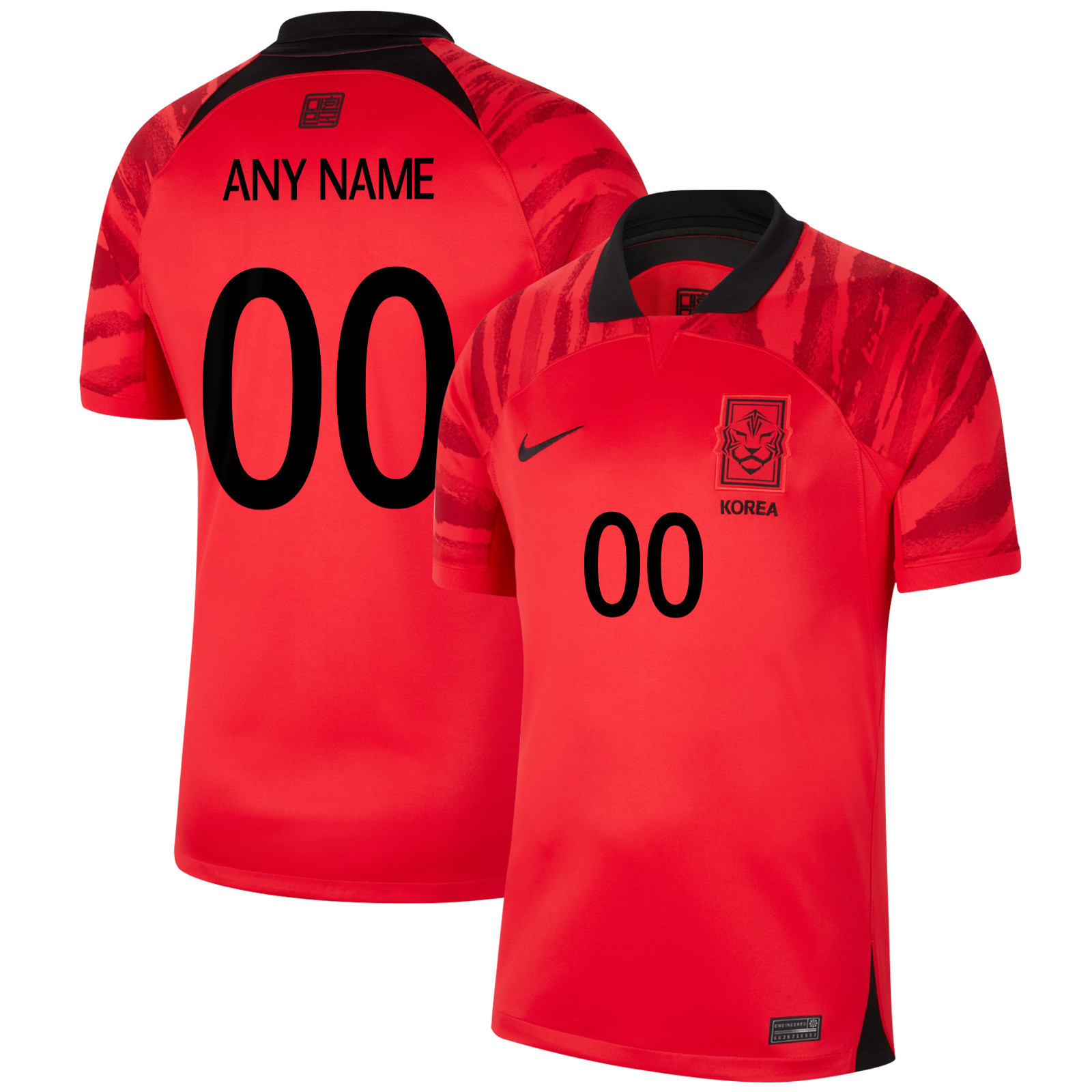 Custom 00 South Korean National Team 2022-23 Qatar World Cup – Home Soccer Jersey, Men