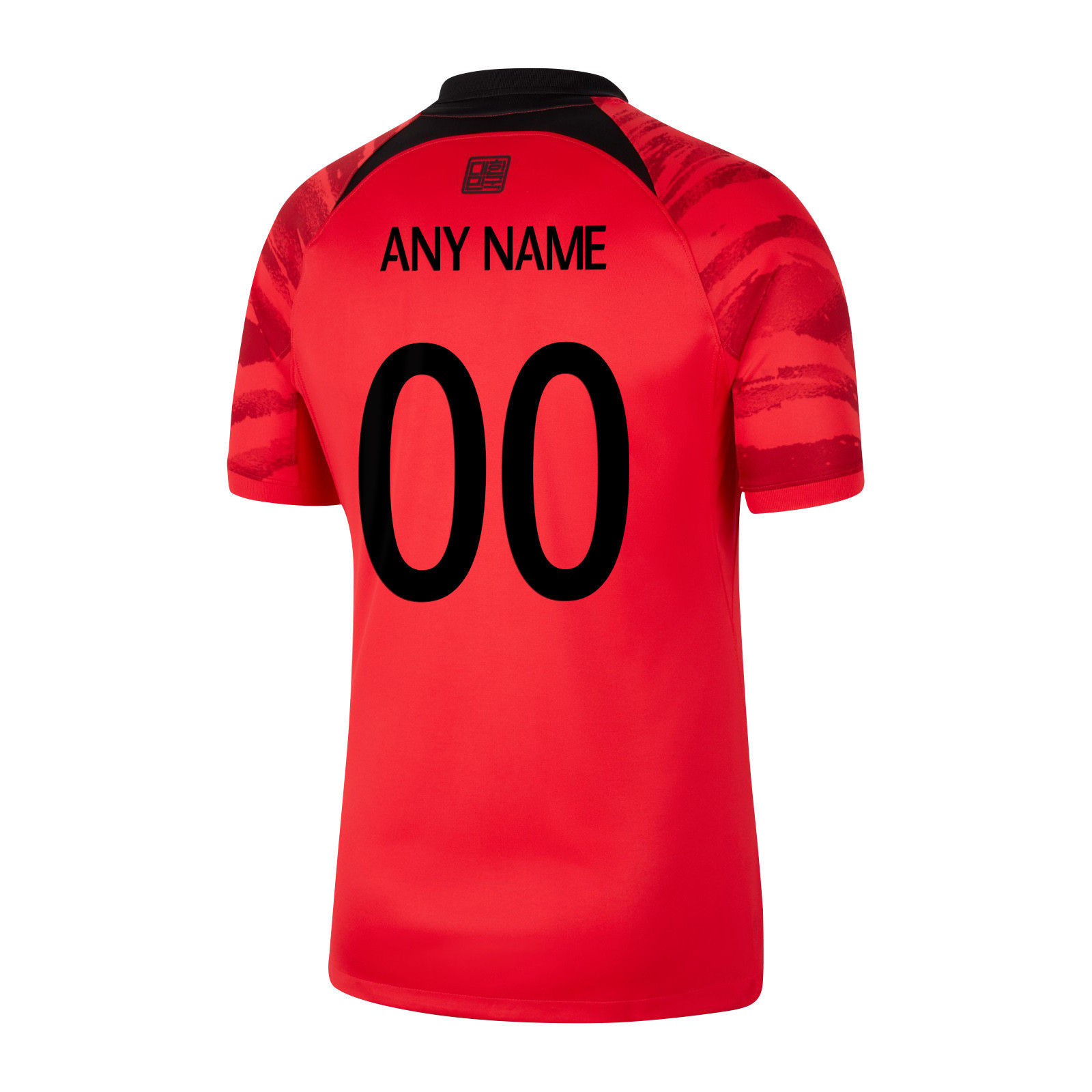 Custom 00 South Korean National Team 2022-23 Qatar World Cup – Home Soccer Jersey, Men