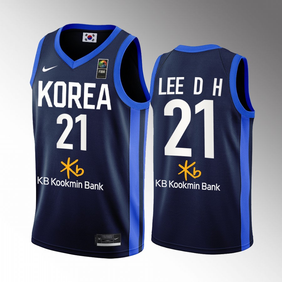 Daeheon LEE South Korea 2022 FIBA World Cup Blue Jersey Away #21