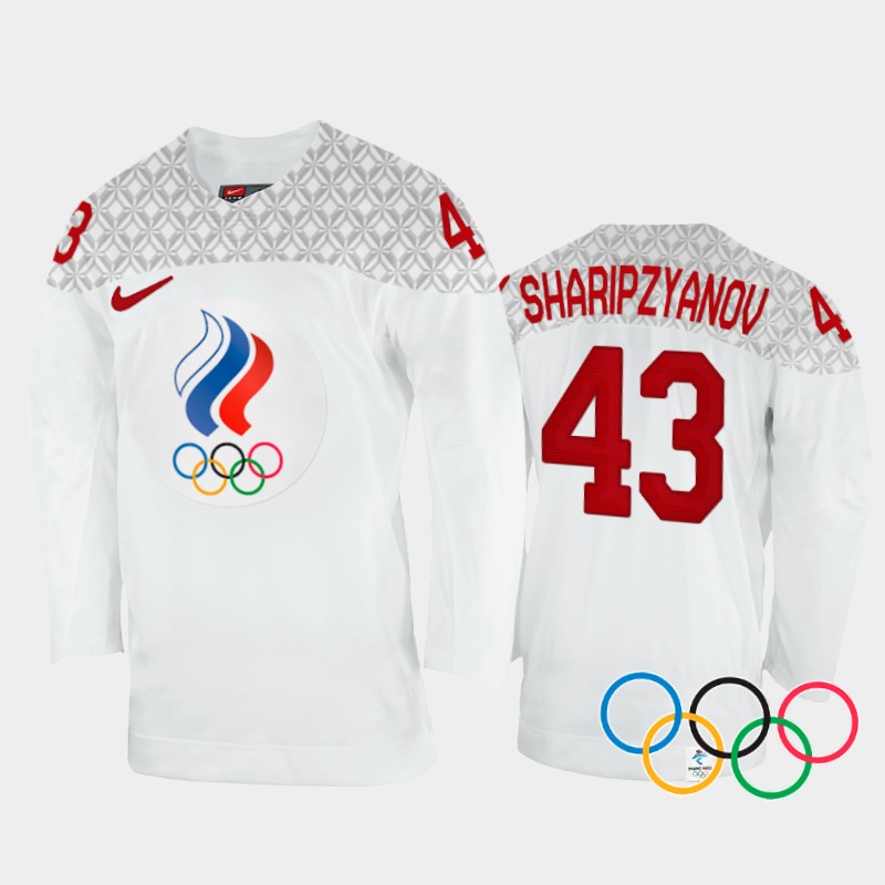 Damir Sharipzyanov Russia White Away Jersey 2022 Winter Olympics