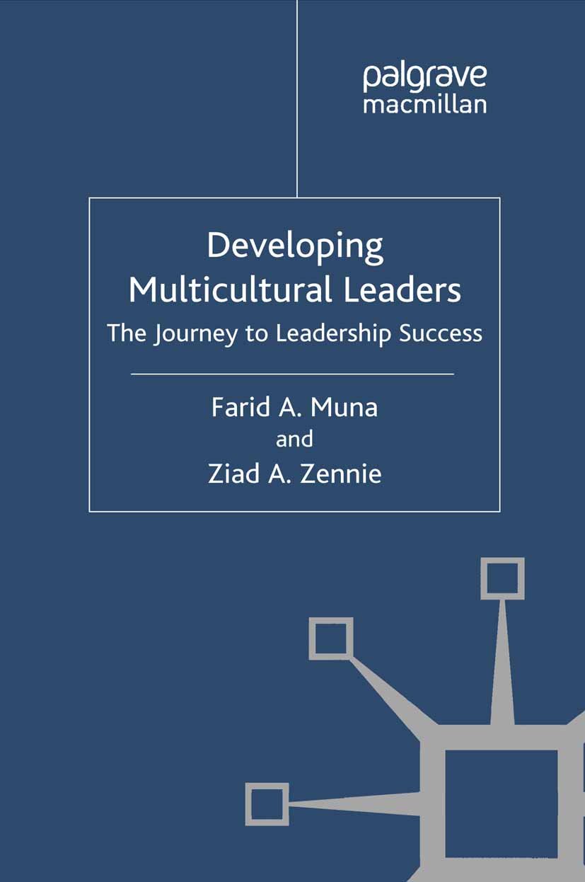 Developing Multicultural Leaders: The Journey to Leadership Success (PDF/EPUB Version)