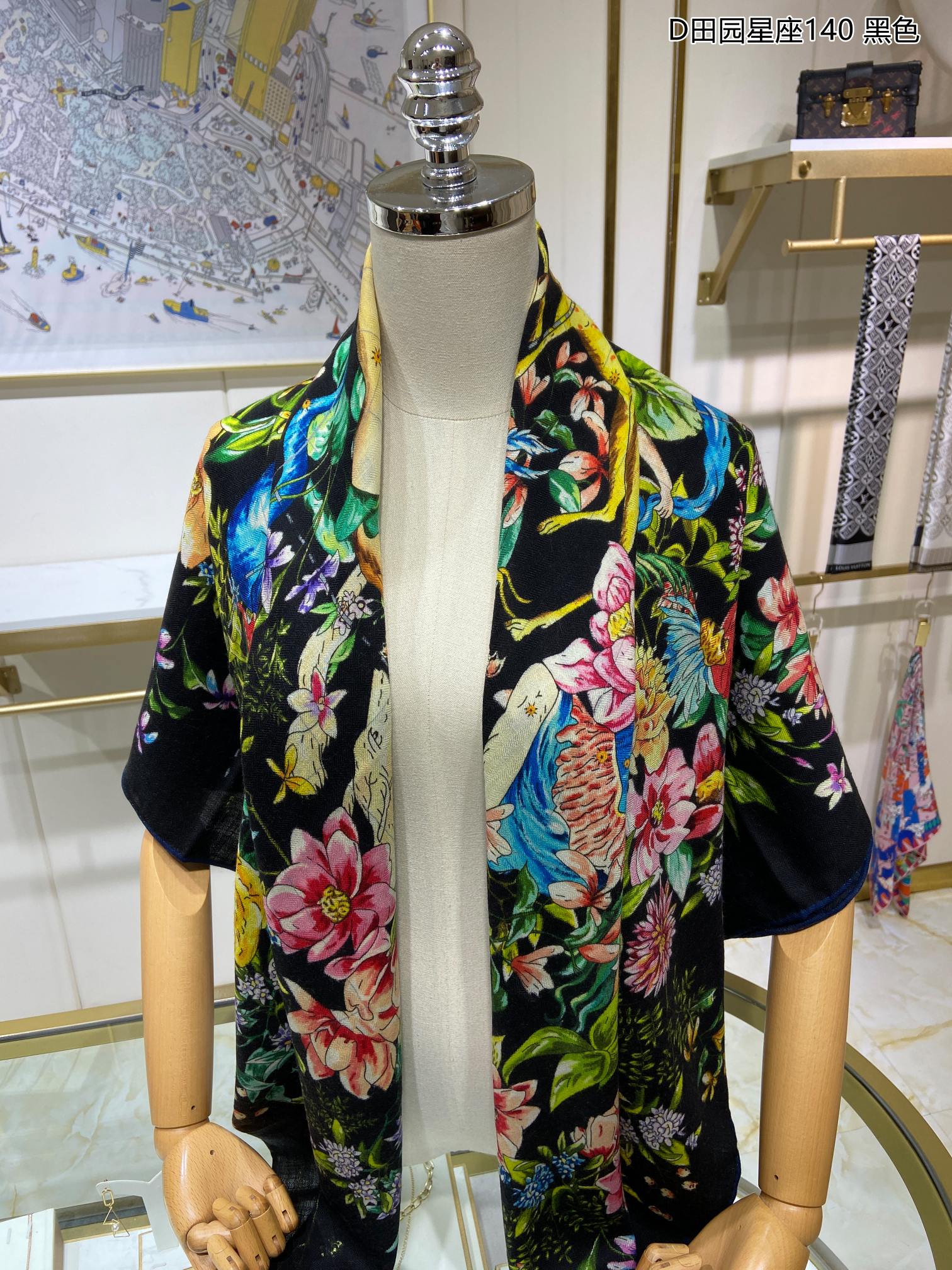 Dior Silk Cashmere Square Multicolor Flower in Black Scarf 140cm/55in