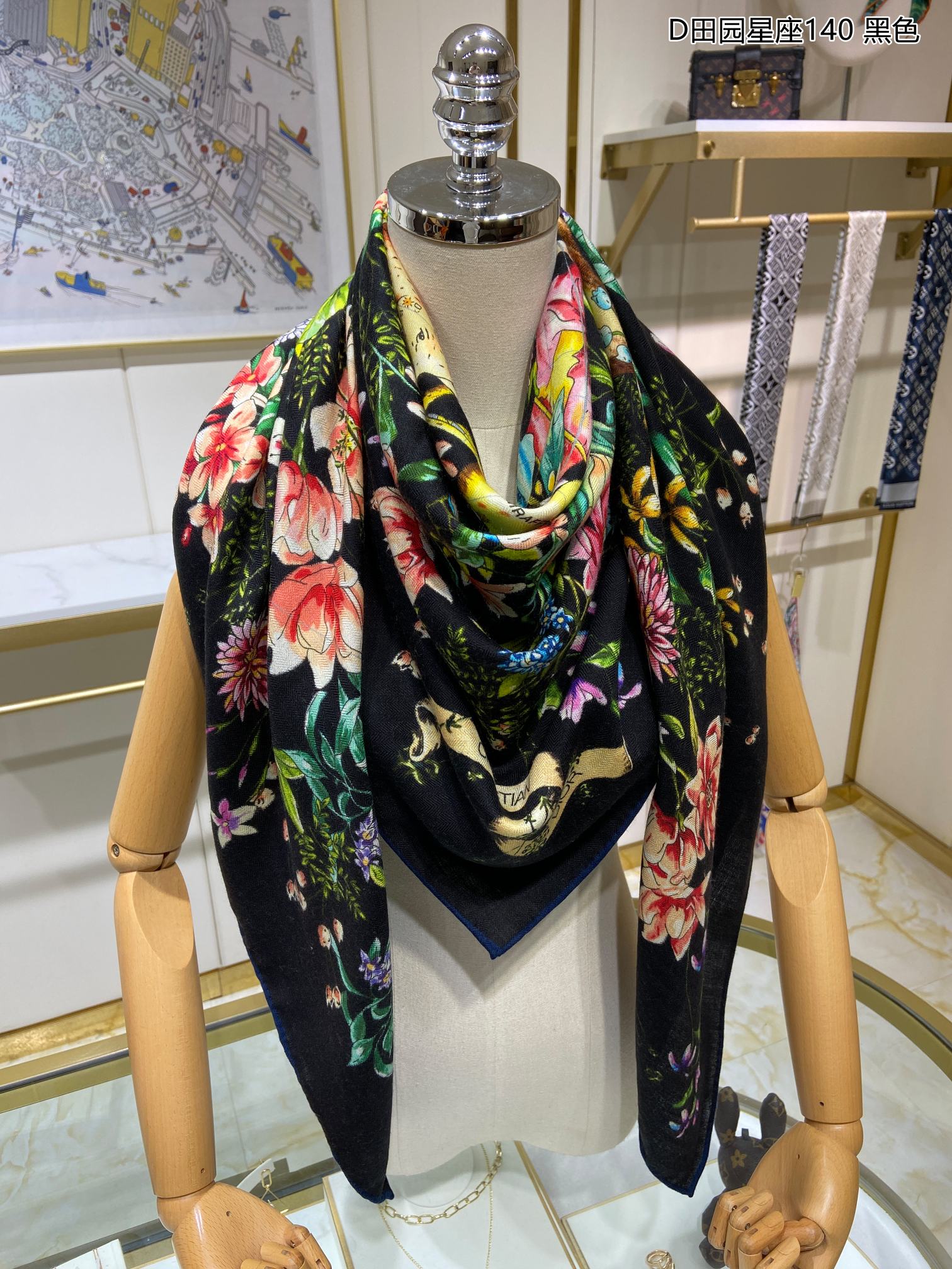 Dior Silk Cashmere Square Multicolor Flower in Black Scarf 140cm/55in