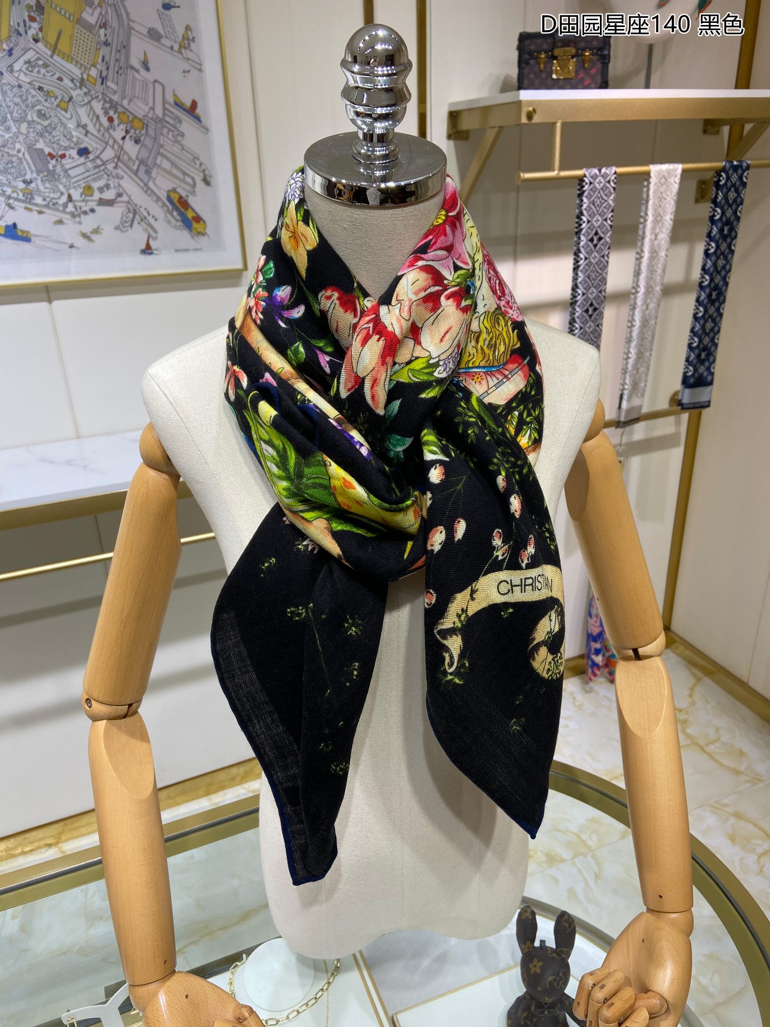 Dior Silk Cashmere Square Multicolor Flower in Black Scarf 140cm/55in
