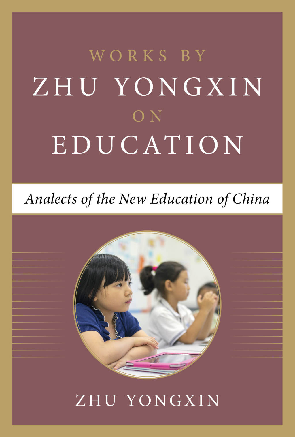 Analects of the New Education of China 1st Edition