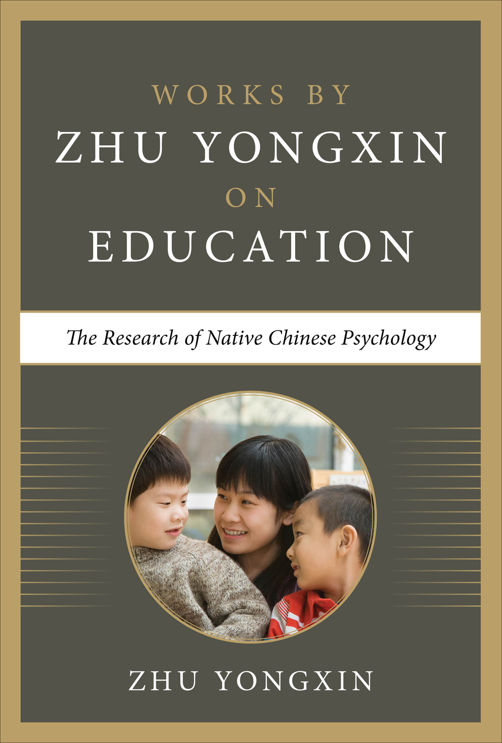The Research of Native Chinese Psychology 1st Edition