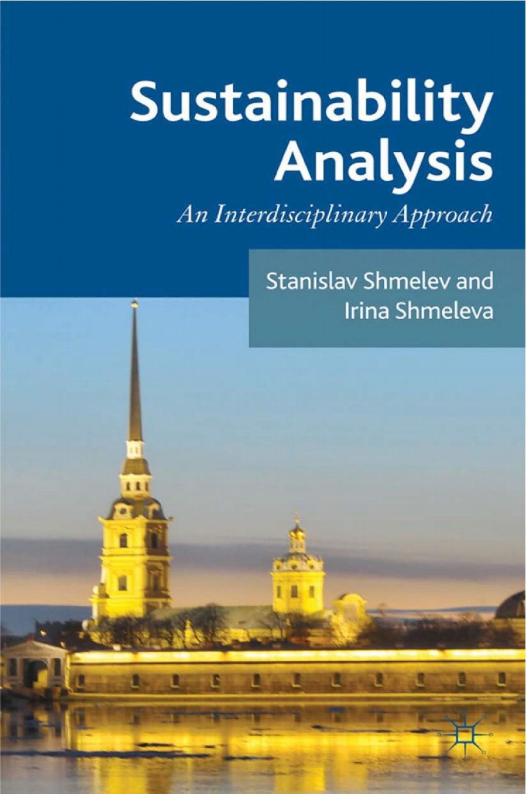 Sustainability Analysis An Interdisciplinary Approach 