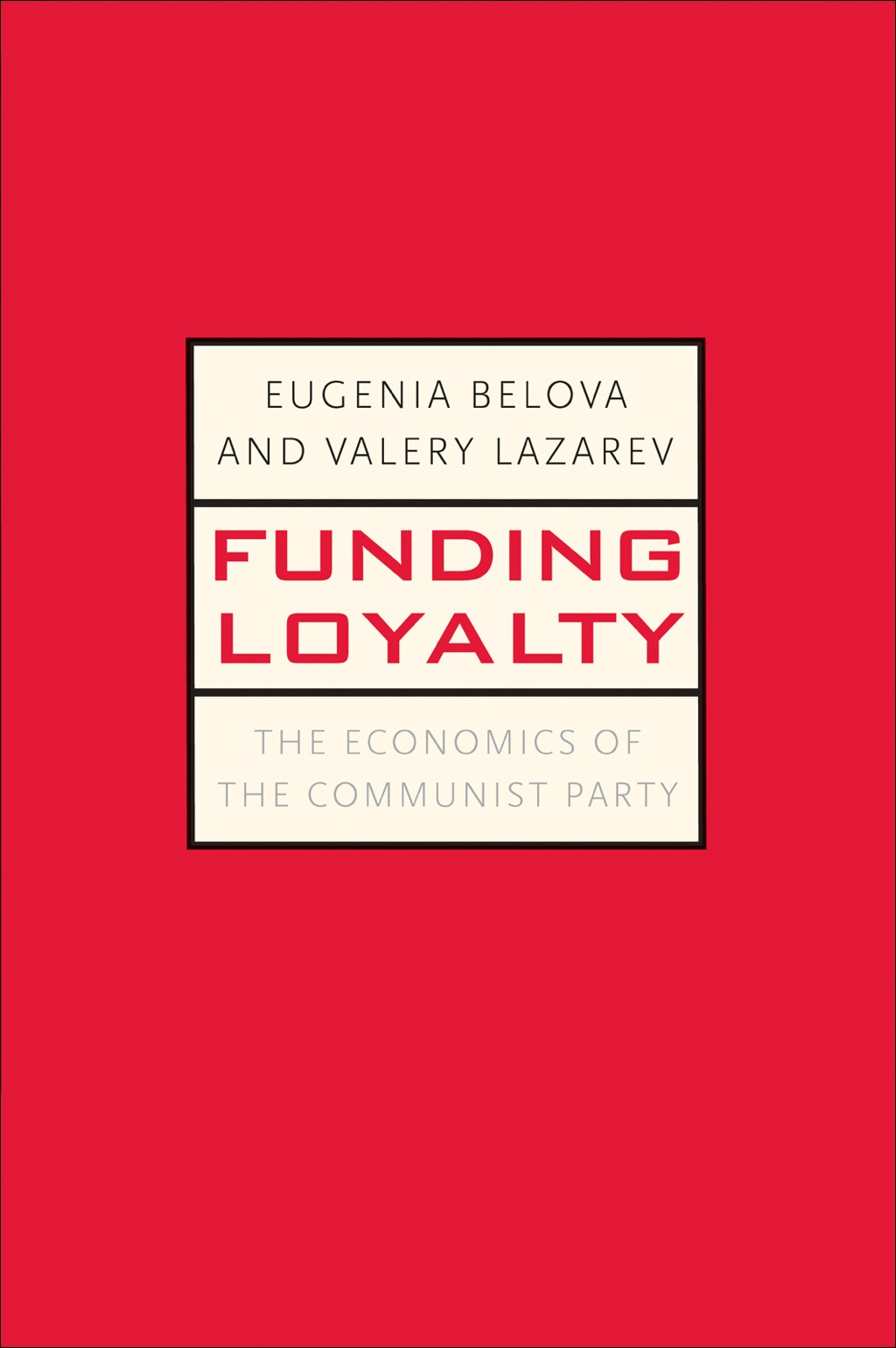 Funding Loyalty 