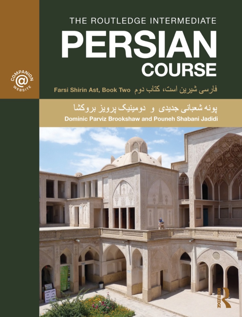 The Routledge Intermediate Persian Course 