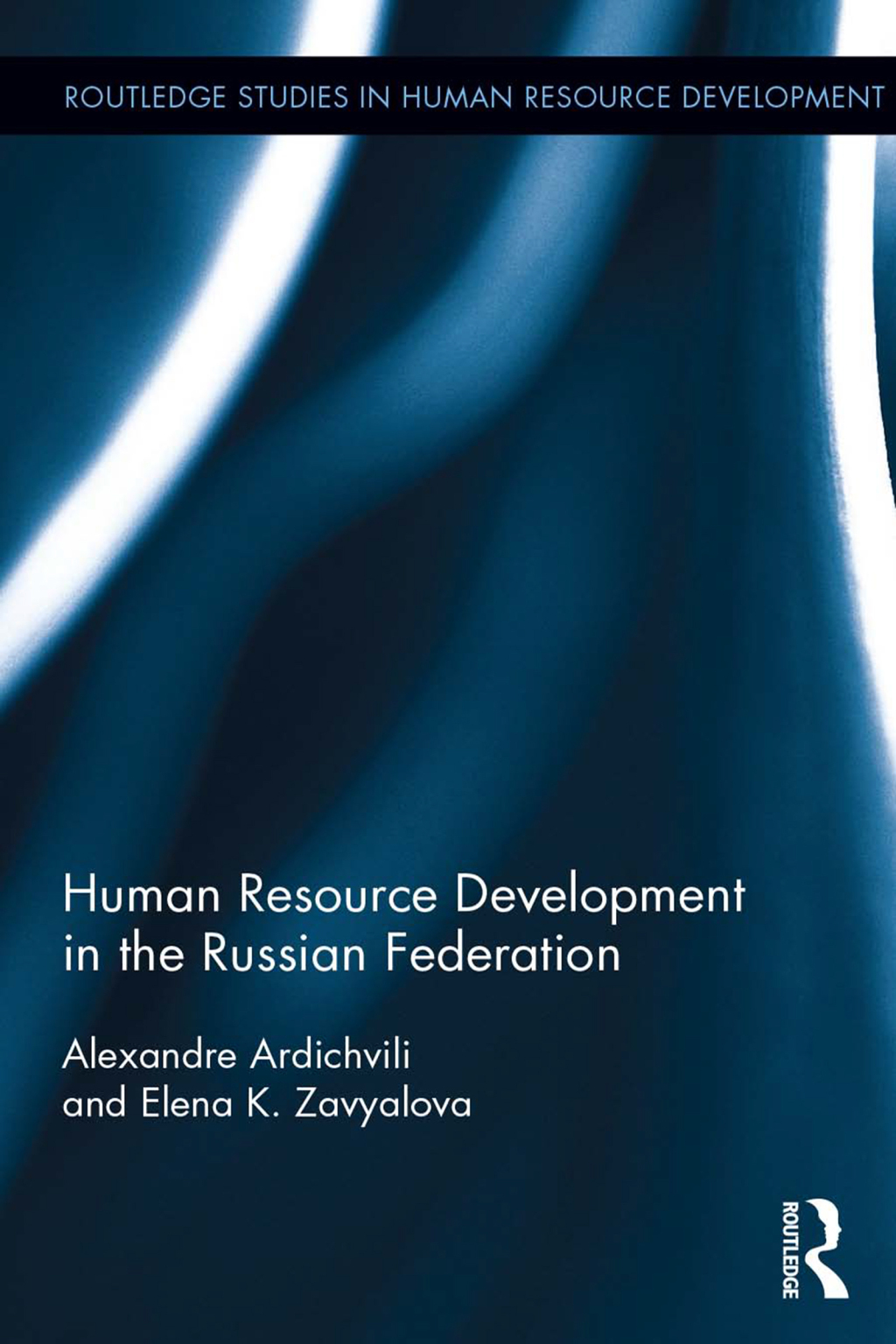 Human Resource Development in the Russian Federation 1st Edition