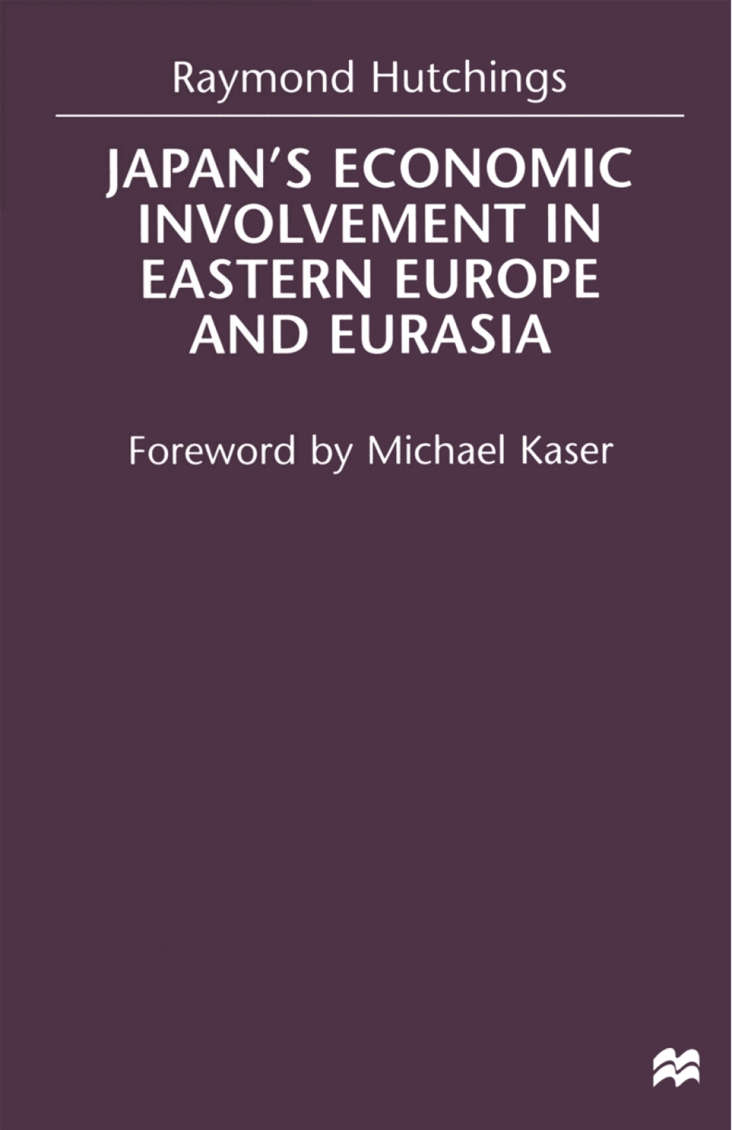 Japan's Economic Involvement in Eastern Europe and Eurasia 
