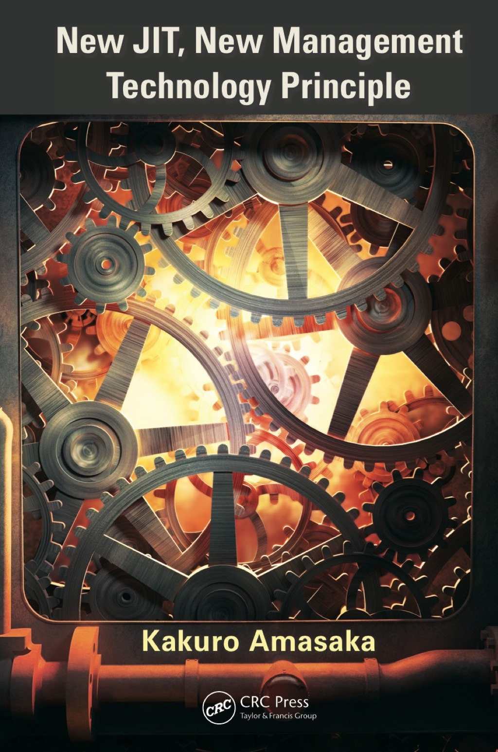 New JIT, New Management Technology Principle 1st Edition