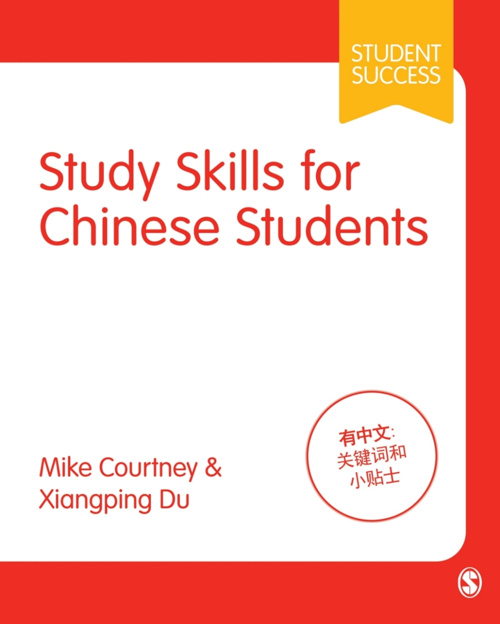 Study Skills for Chinese Students 1st Edition
