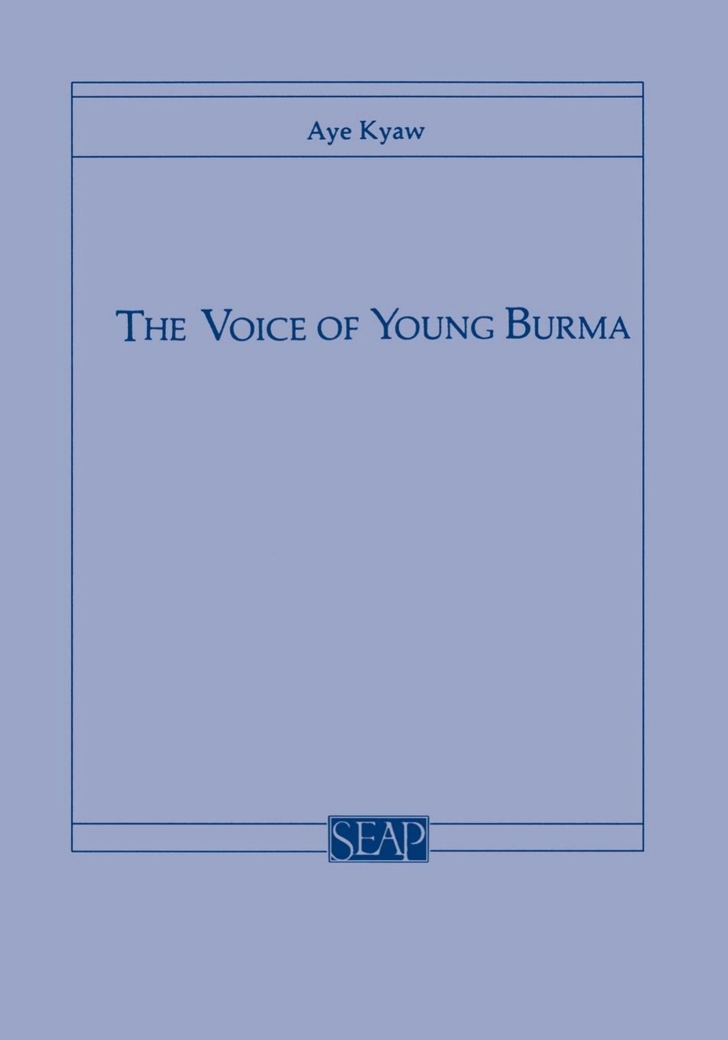 The Voice of Young Burma 
