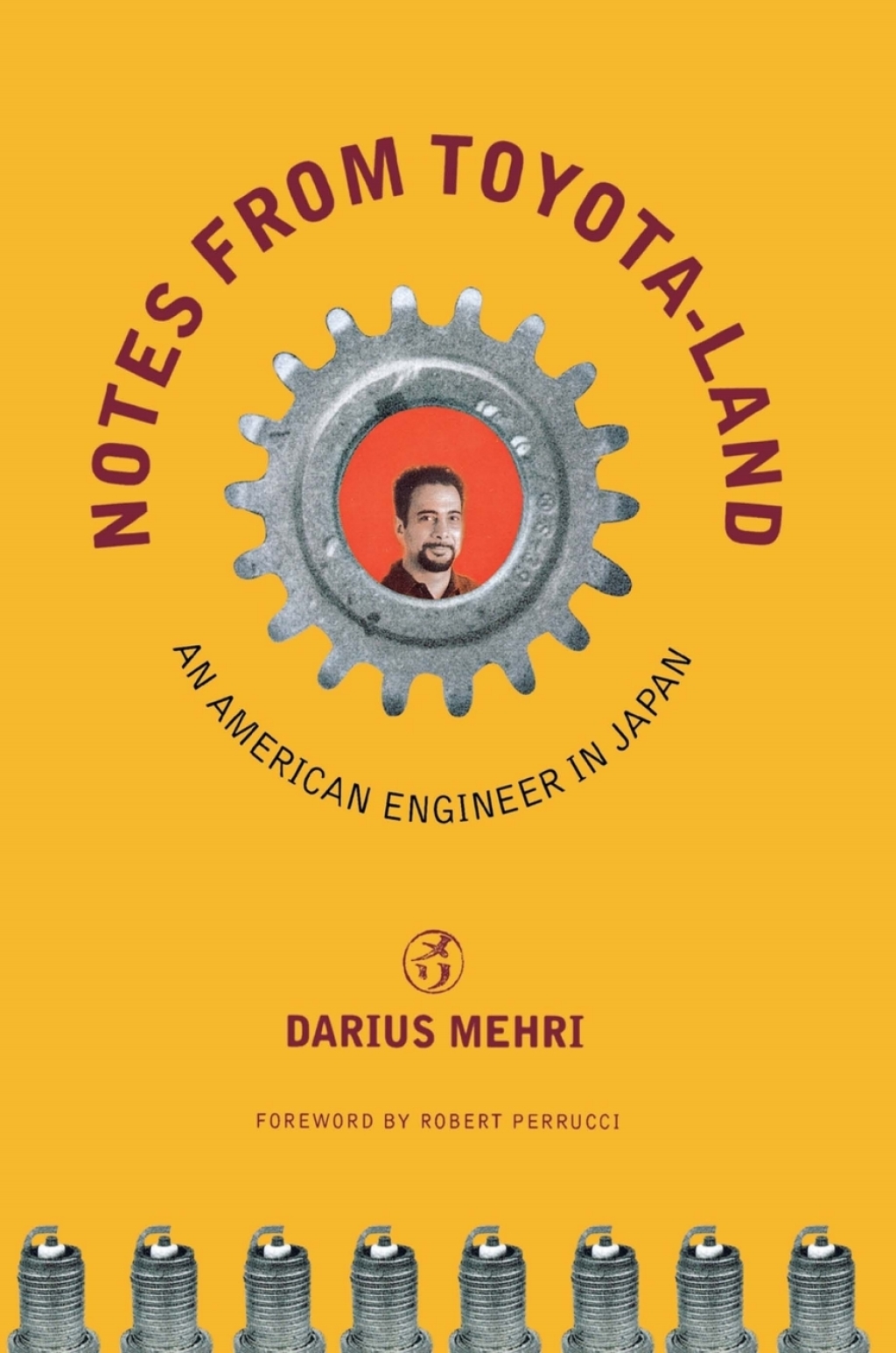 Notes from Toyota-land An American Engineer in Japan 