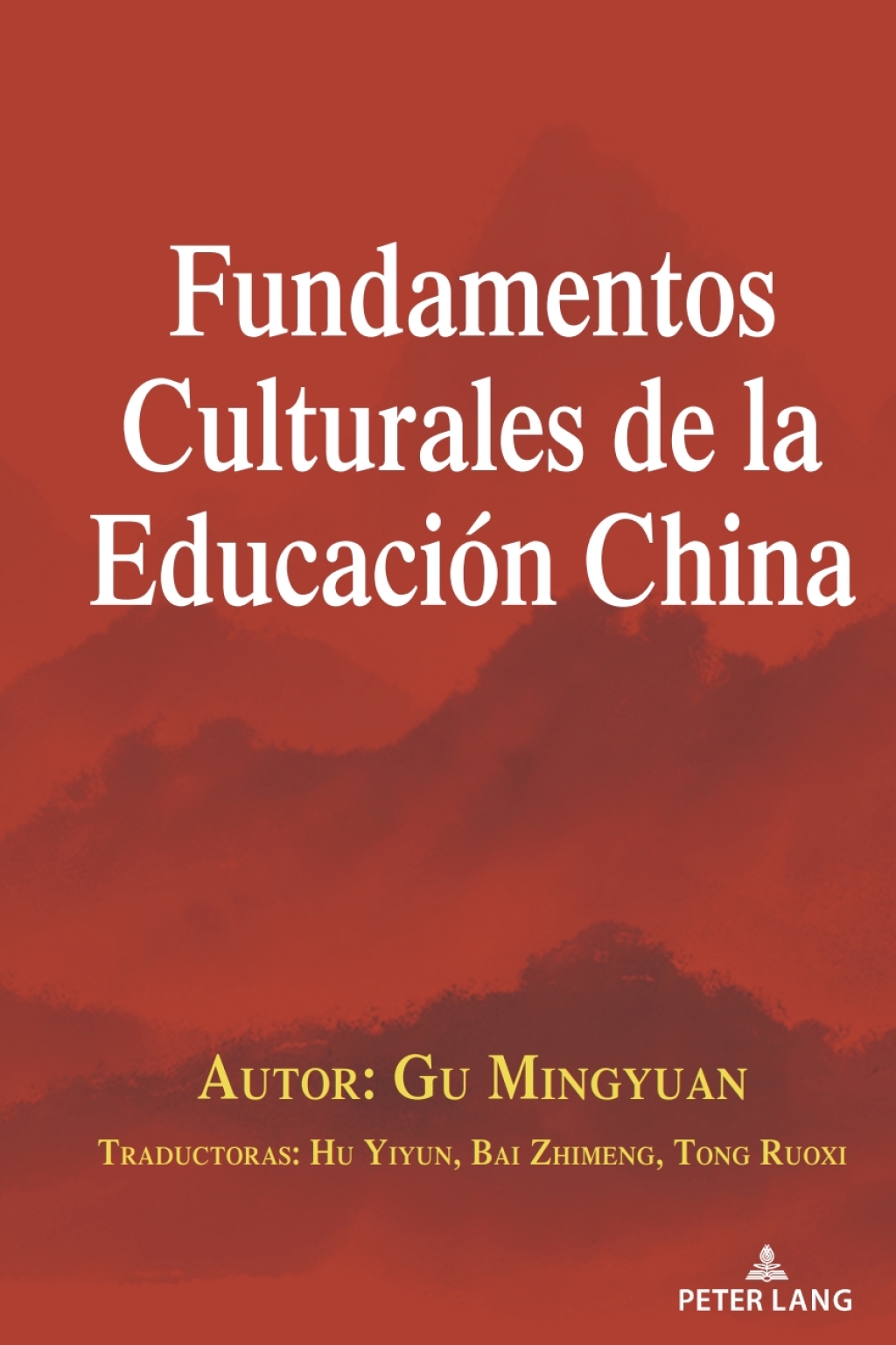Fundamentos Culturales de la EducaciÃ¢â‚¬Å¡ÃƒÂ ÃƒÂ¶Ã¢â‚¬Å¡ÃƒÂ¢Ã¢â‚¬Â¢n China 1st Edition