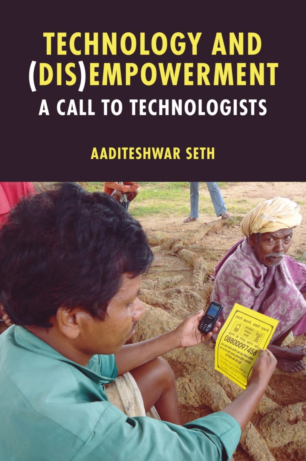 Technology and (Dis)Empowerment A Call to Technologists 