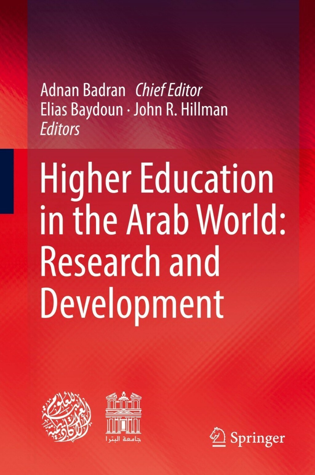 Higher Education in the Arab World: Research and Development 